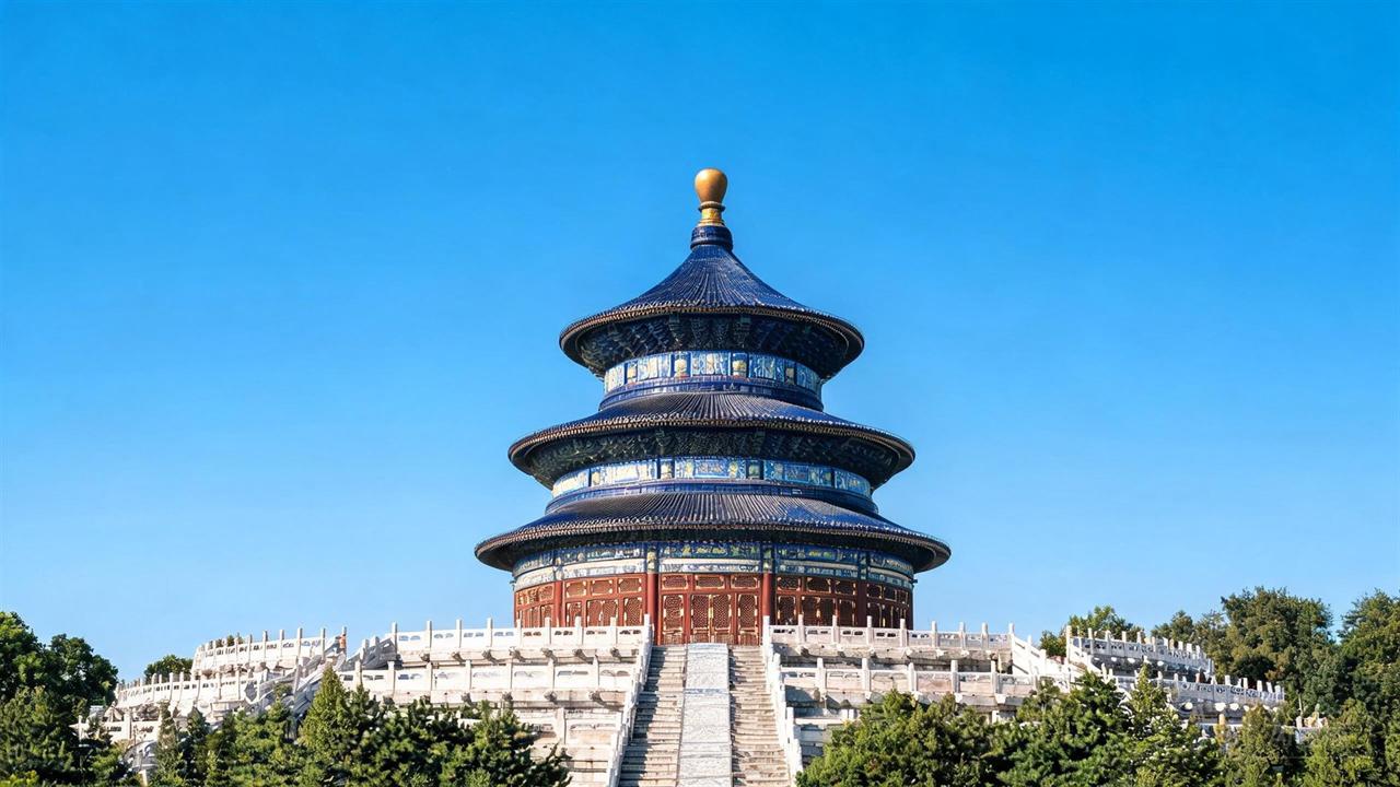 Temple of Heaven