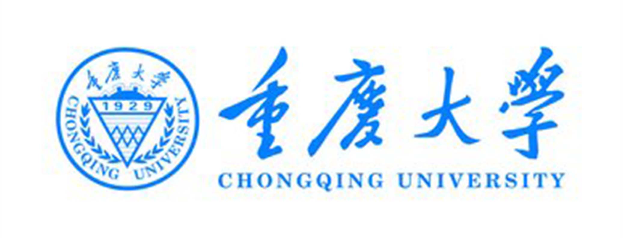 Chongqing University