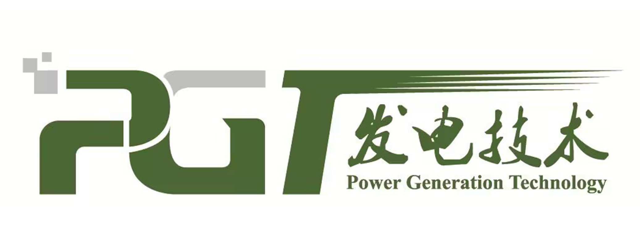 Power Generation Technology