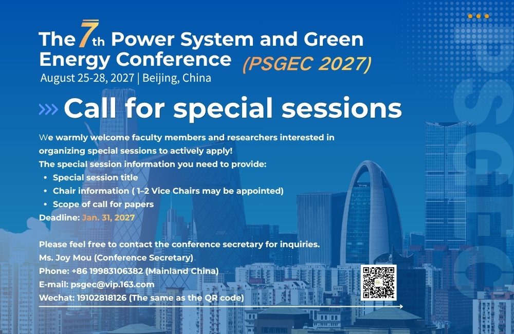Call for Special Sessions
